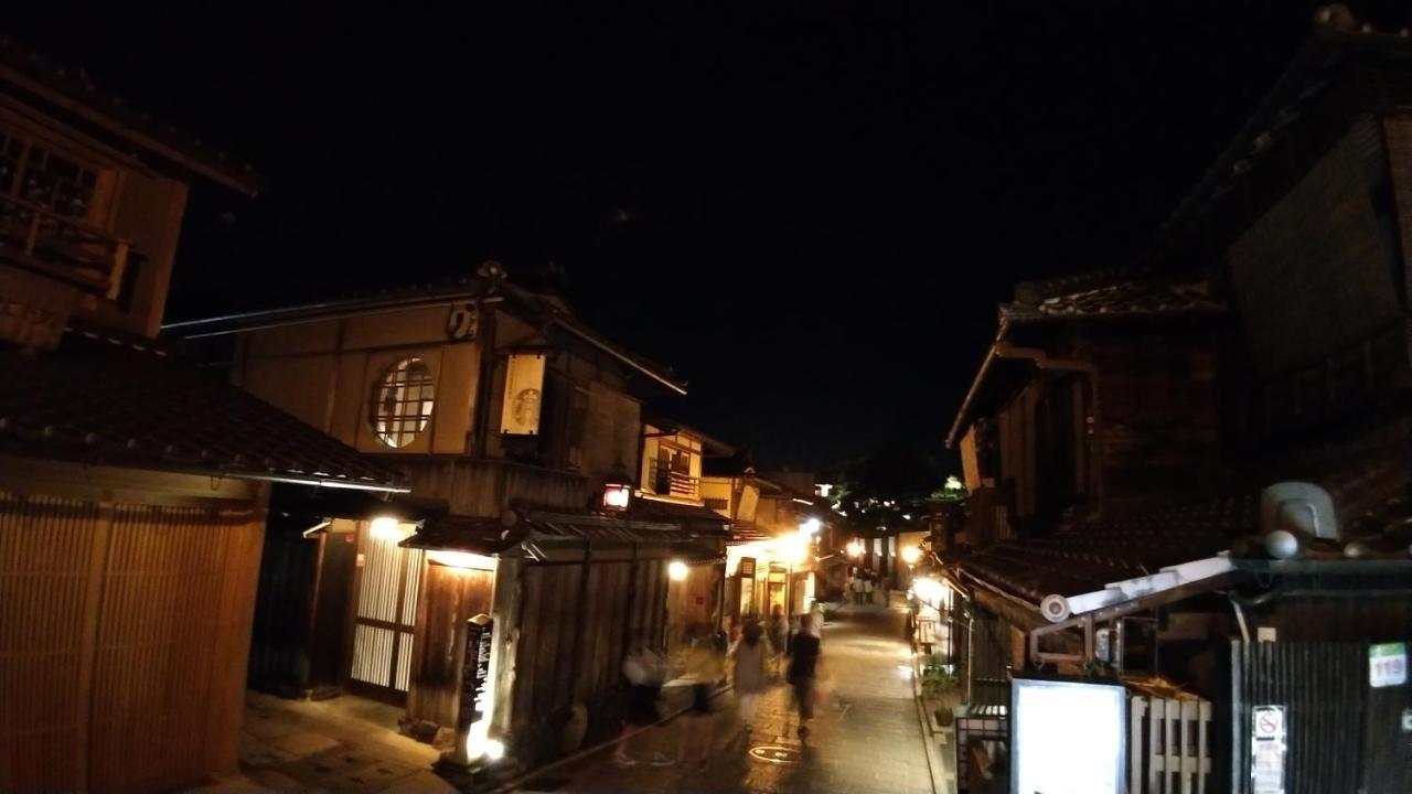 Kinkaku Hotel Kyoto Exterior photo